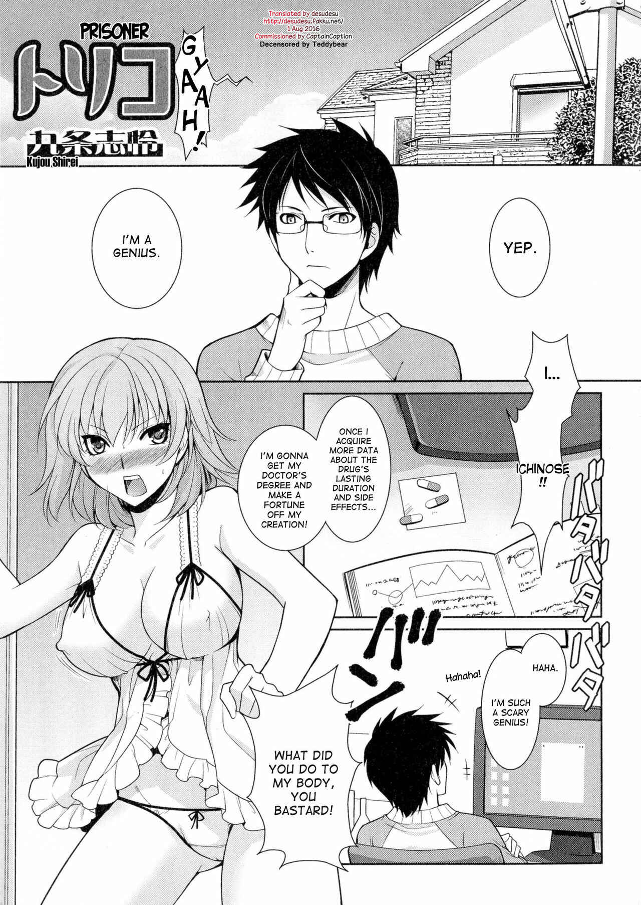 Page 1 Chapter 9 Nyotaika♥Dynamites!