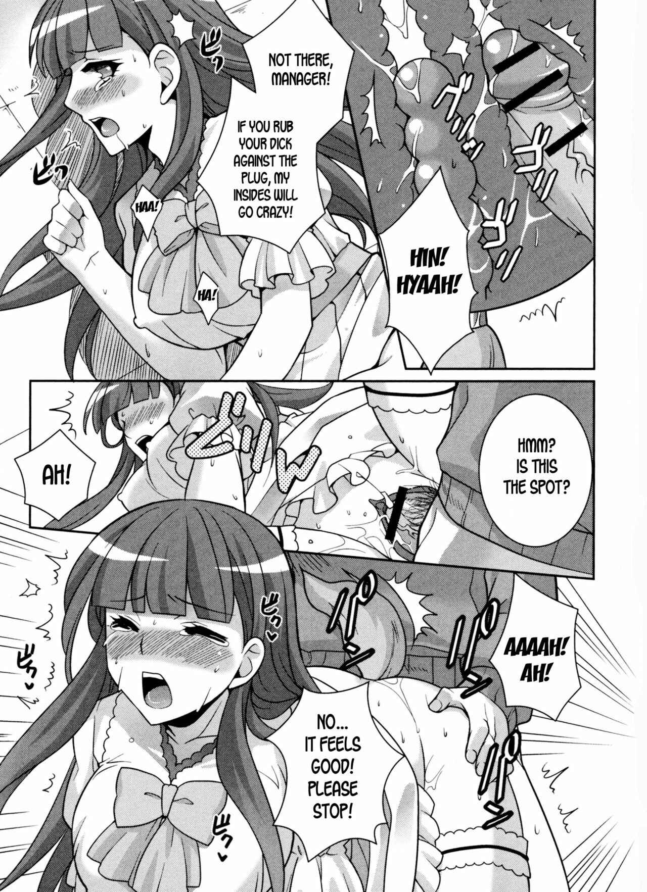 Page 13 Chapter 9 Nyotaika♥Dynamites!