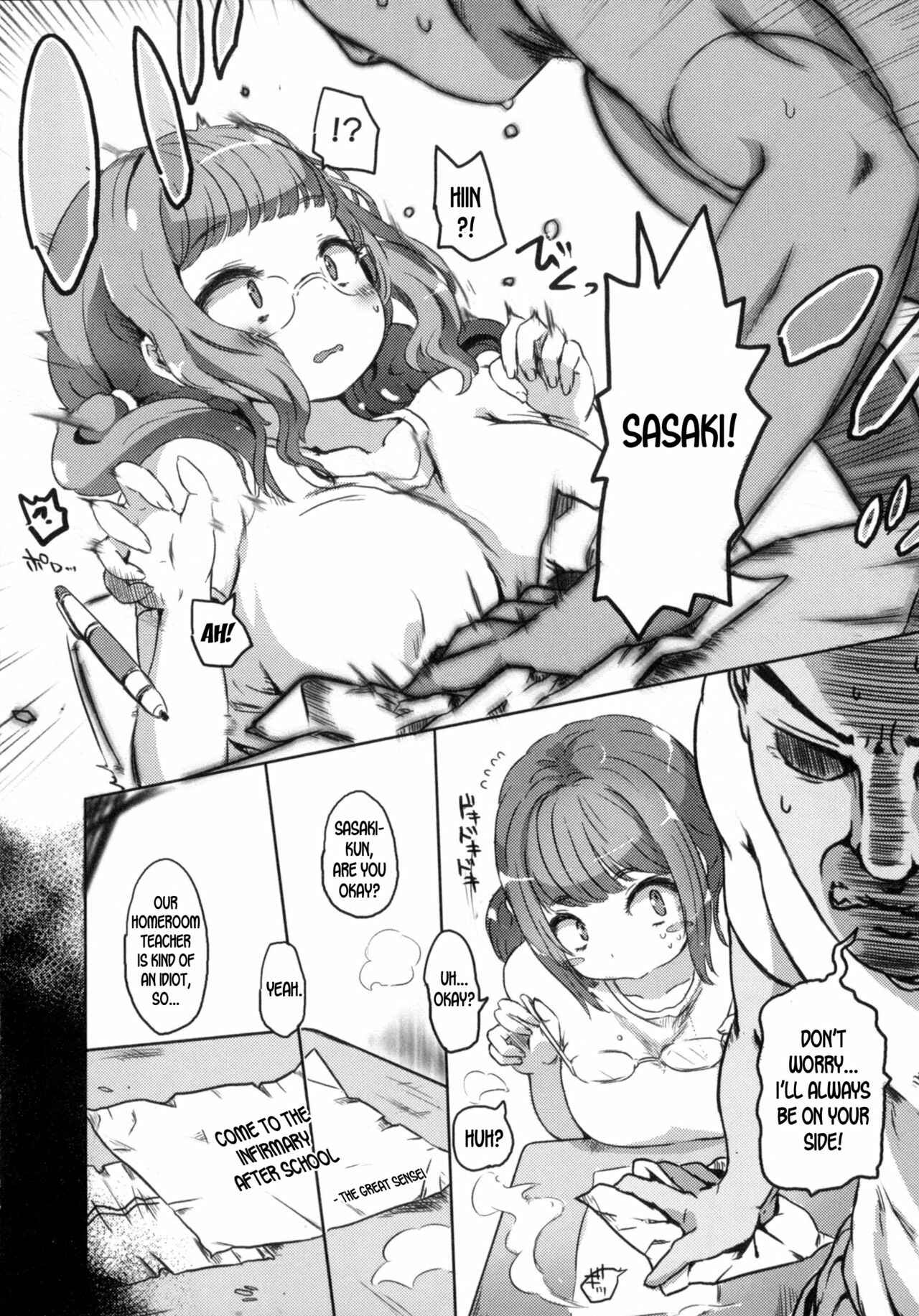 Page 4 Chapter 10 Nyotaika♥Dynamites!