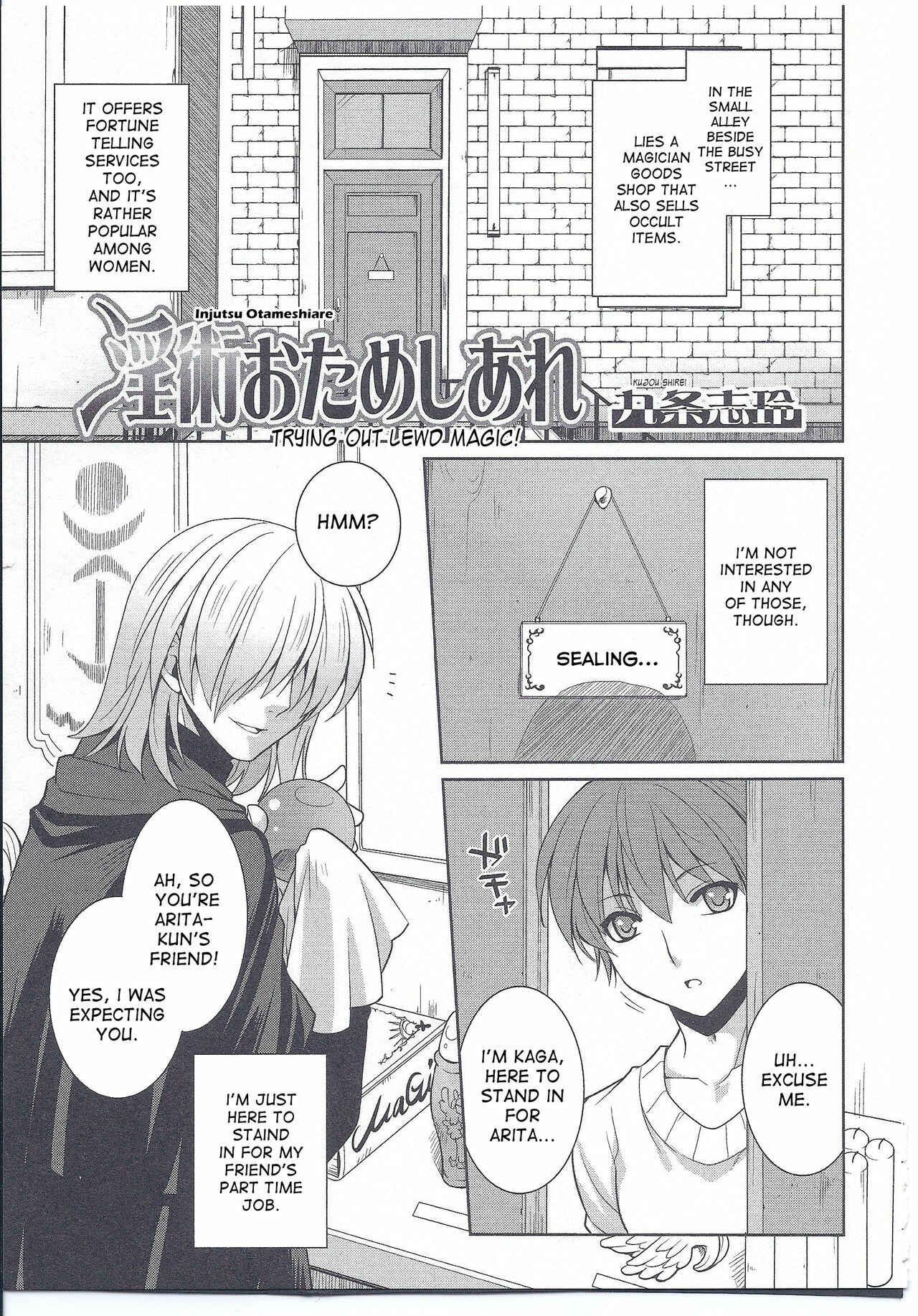 Page 1 Chapter 6 Nyotaika♥Dynamites!
