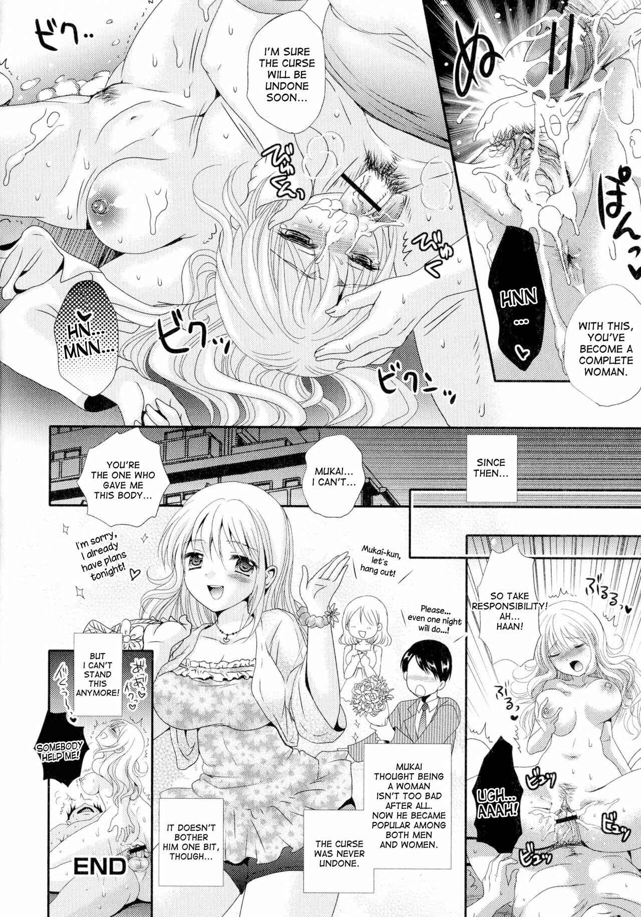 Page 16 Chapter 4 Nyotaika♥Dynamites!
