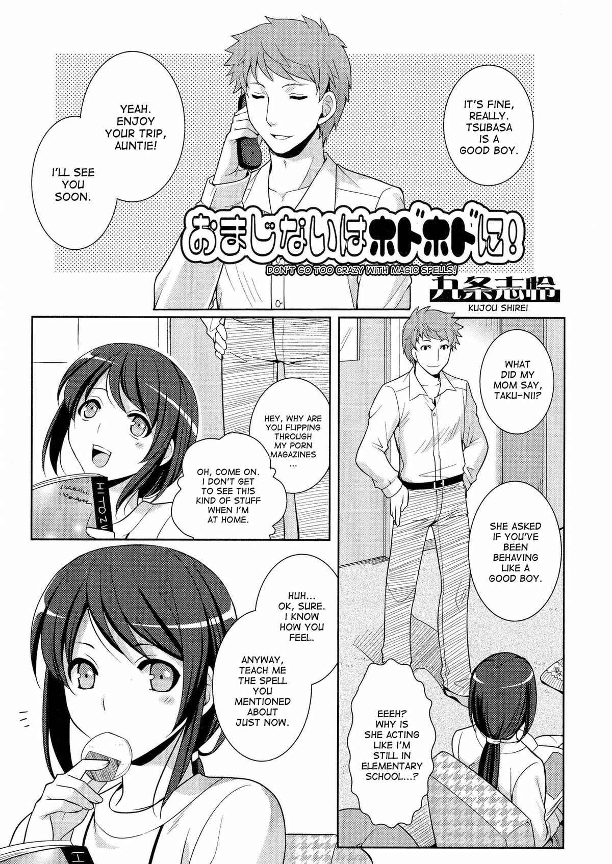 Page 1 Chapter 9 Nyotaika♥Dynamites!