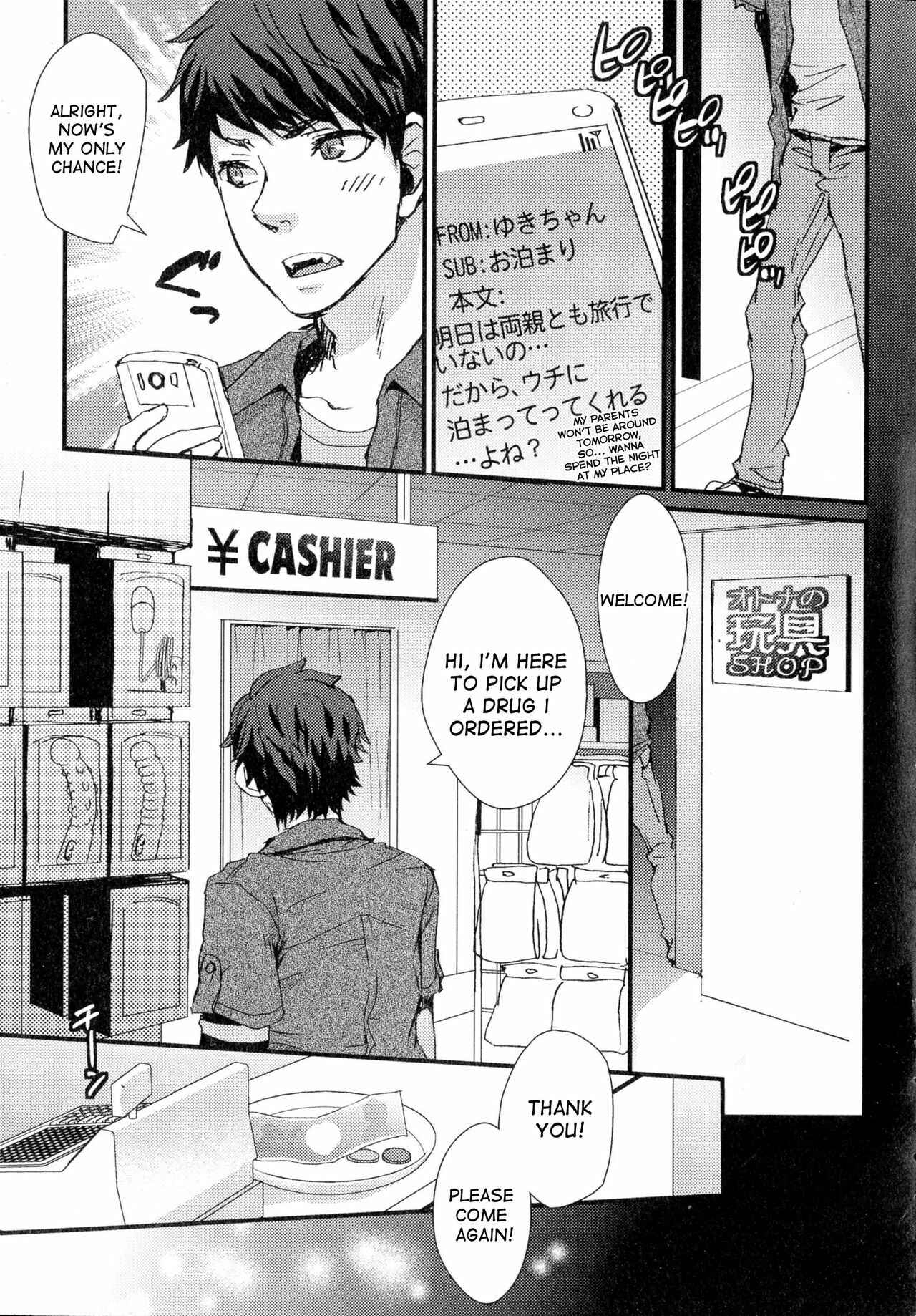 Page 1 Chapter 6 Nyotaika♥Dynamites!