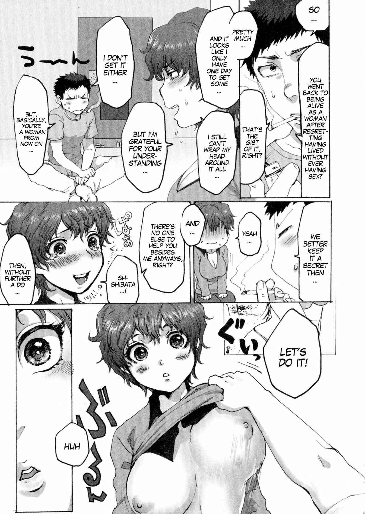 Page 5 Chapter 10 Nyotaika♥Dynamites!