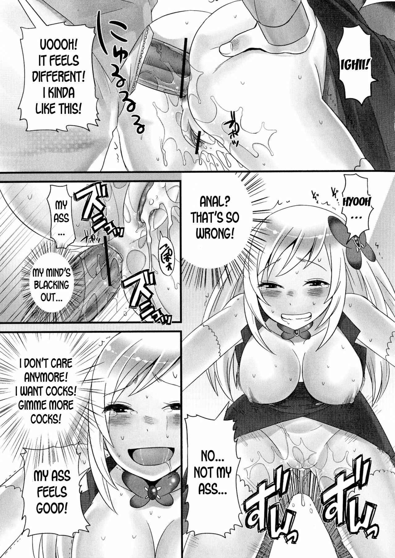 Page 13 Chapter 3 Nyotaika♥Dynamites!