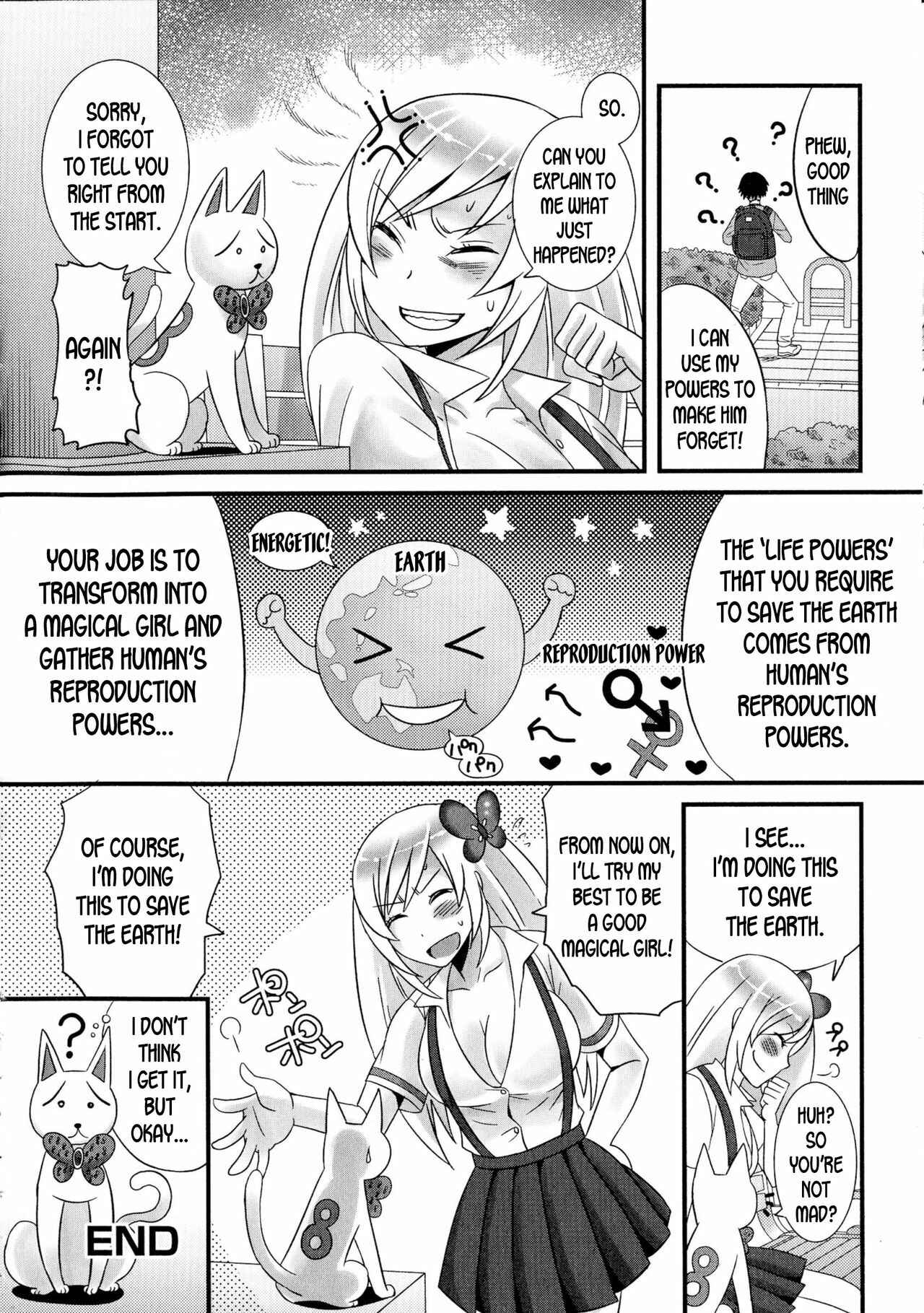 Page 16 Chapter 3 Nyotaika♥Dynamites!