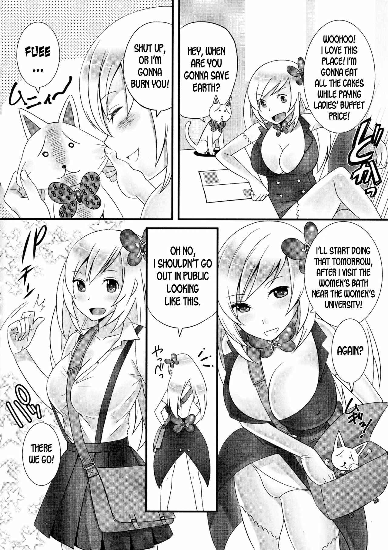 Page 2 Chapter 3 Nyotaika♥Dynamites!