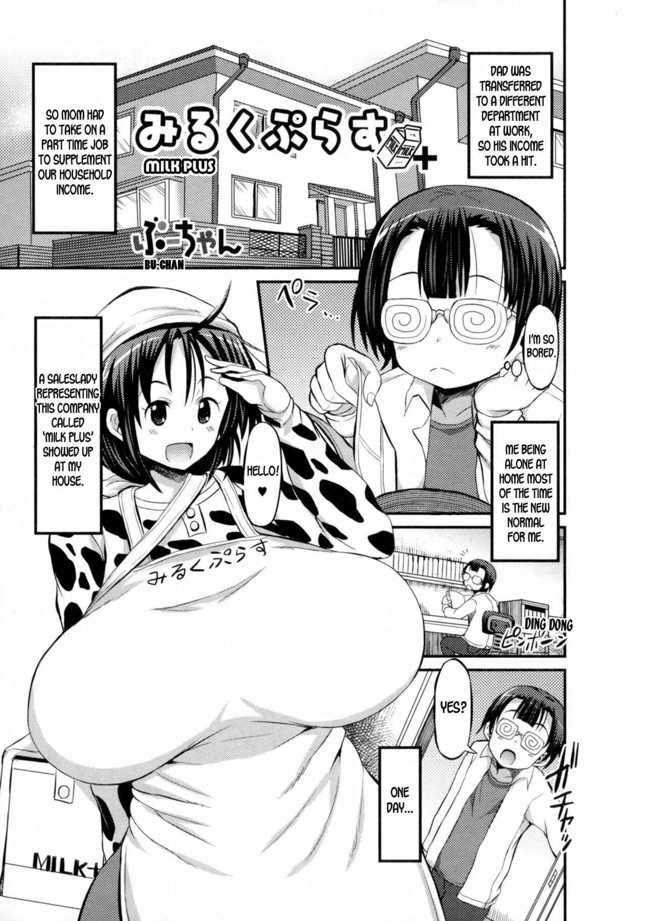Page 1 Chapter 7 Nyotaika♥Dynamites!