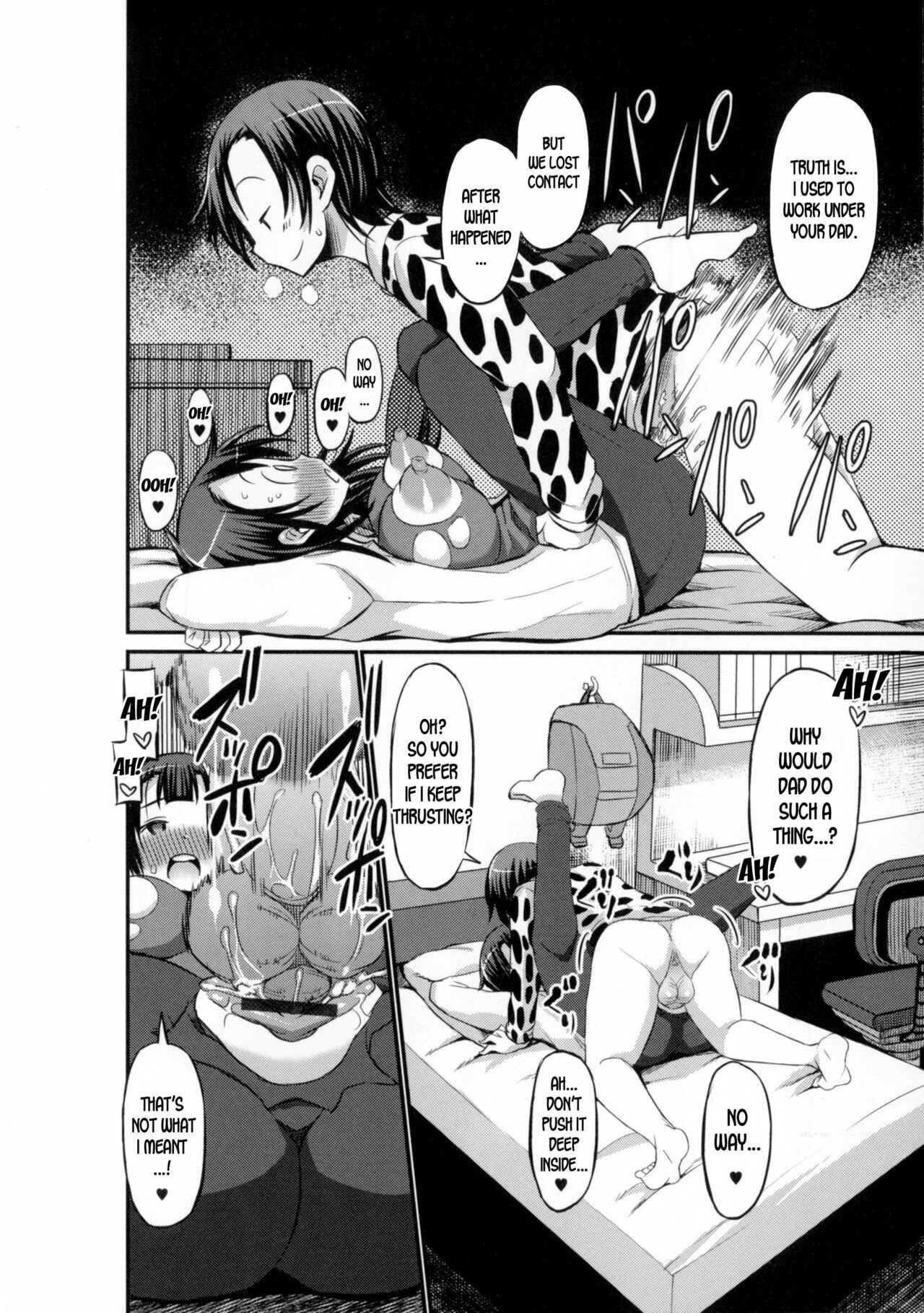 Page 12 Chapter 7 Nyotaika♥Dynamites!