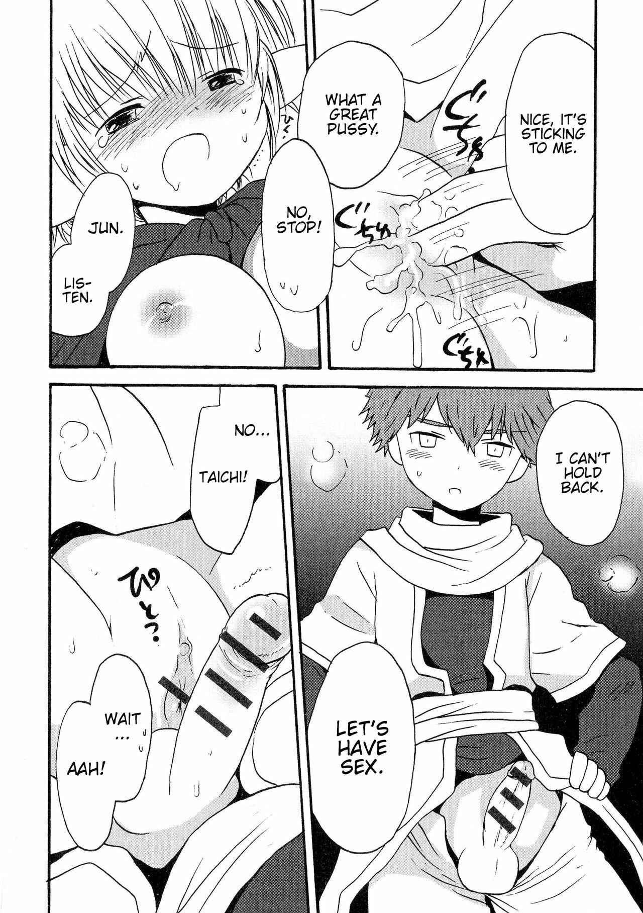 Page 12 Chapter 6 Nyotaika♥Dynamites!