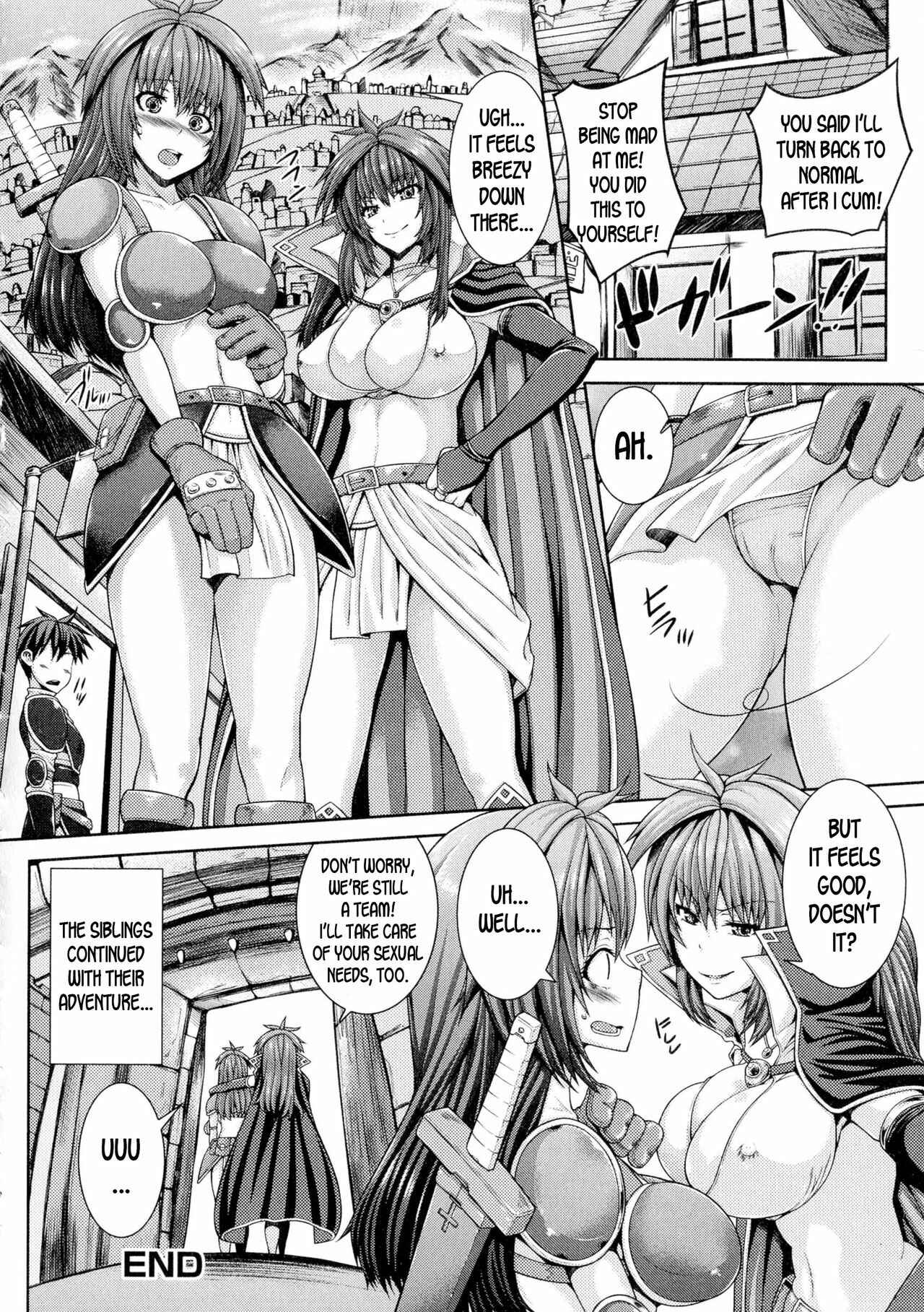 Page 16 Chapter 2 Nyotaika♥Dynamites!