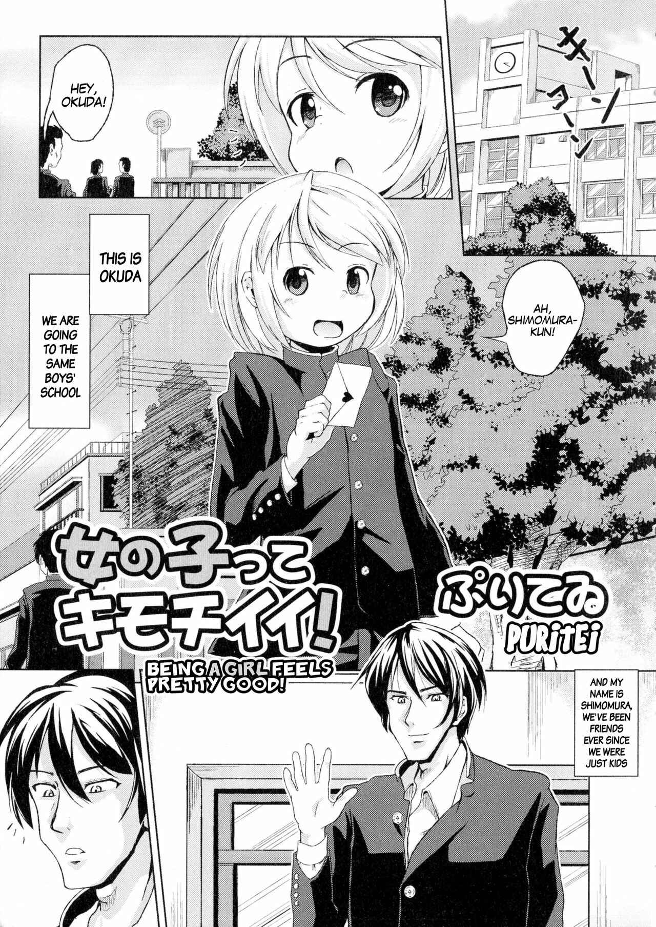 Page 1 Chapter 11 Nyotaika♥Dynamites!