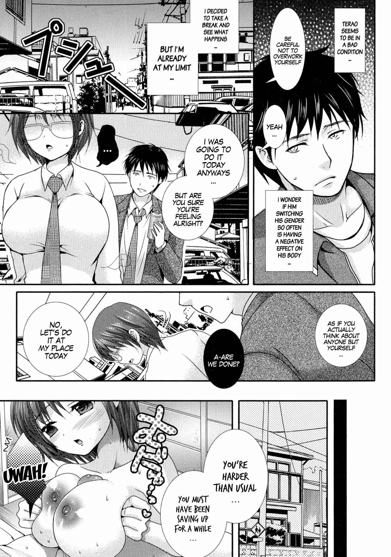 Page 11 Chapter 4 Nyotaika♥Dynamites!