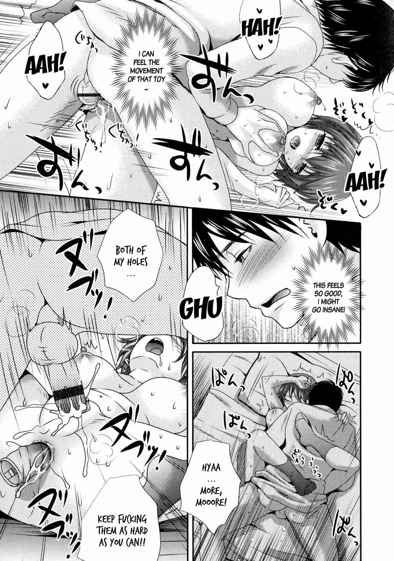 Page 17 Chapter 4 Nyotaika♥Dynamites!