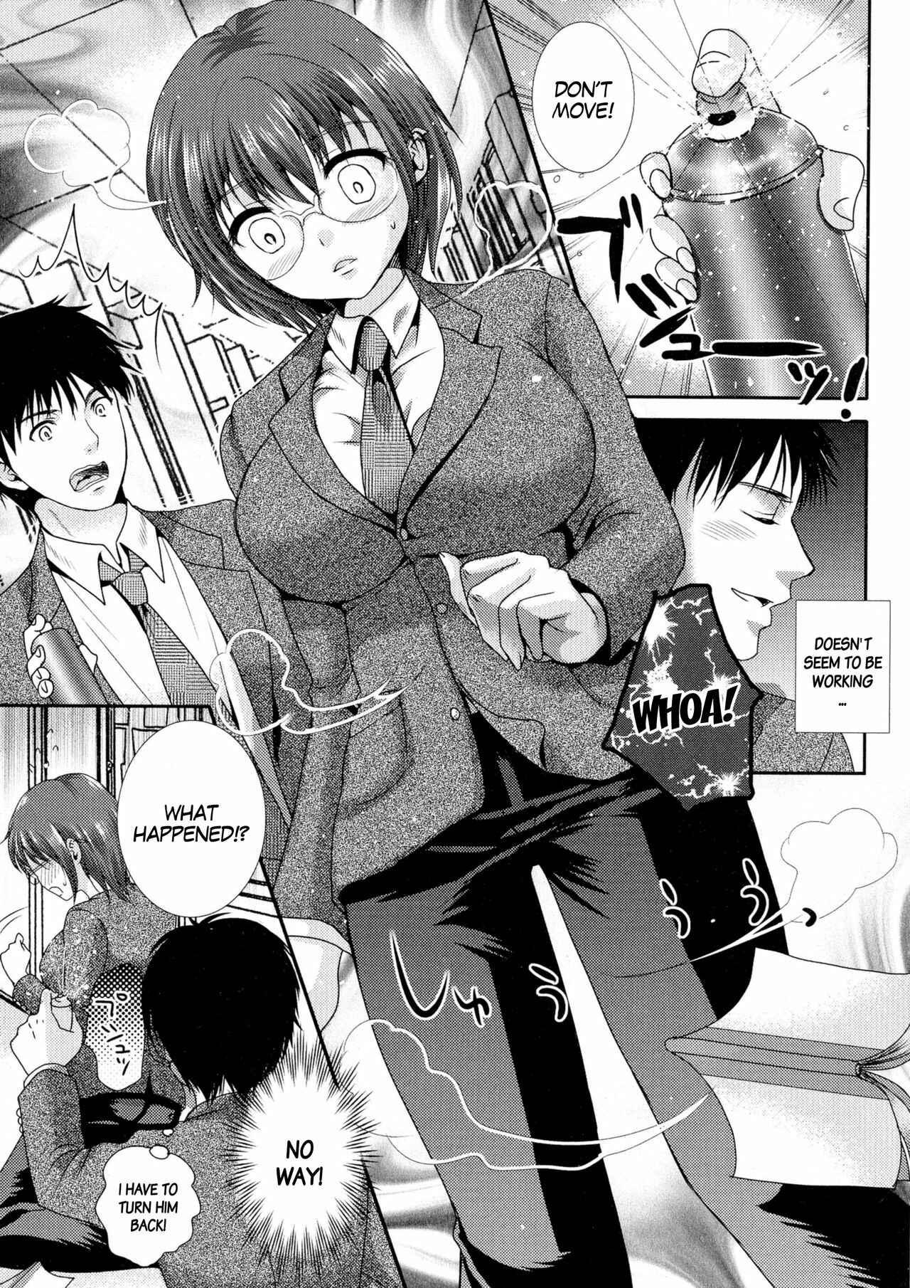 Page 3 Chapter 4 Nyotaika♥Dynamites!