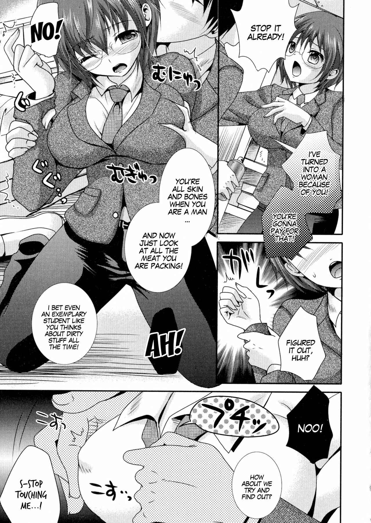 Page 5 Chapter 4 Nyotaika♥Dynamites!
