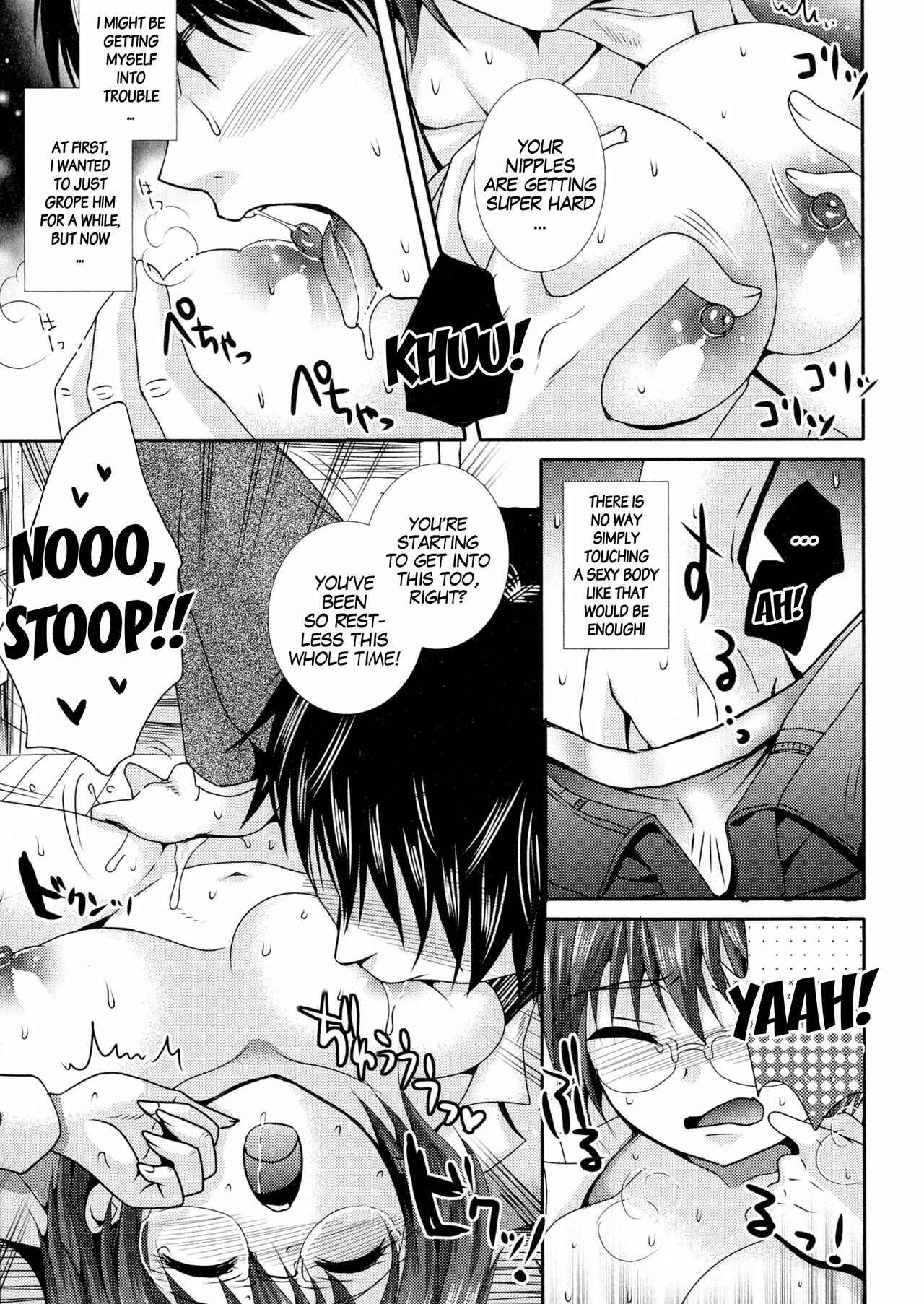 Page 7 Chapter 4 Nyotaika♥Dynamites!