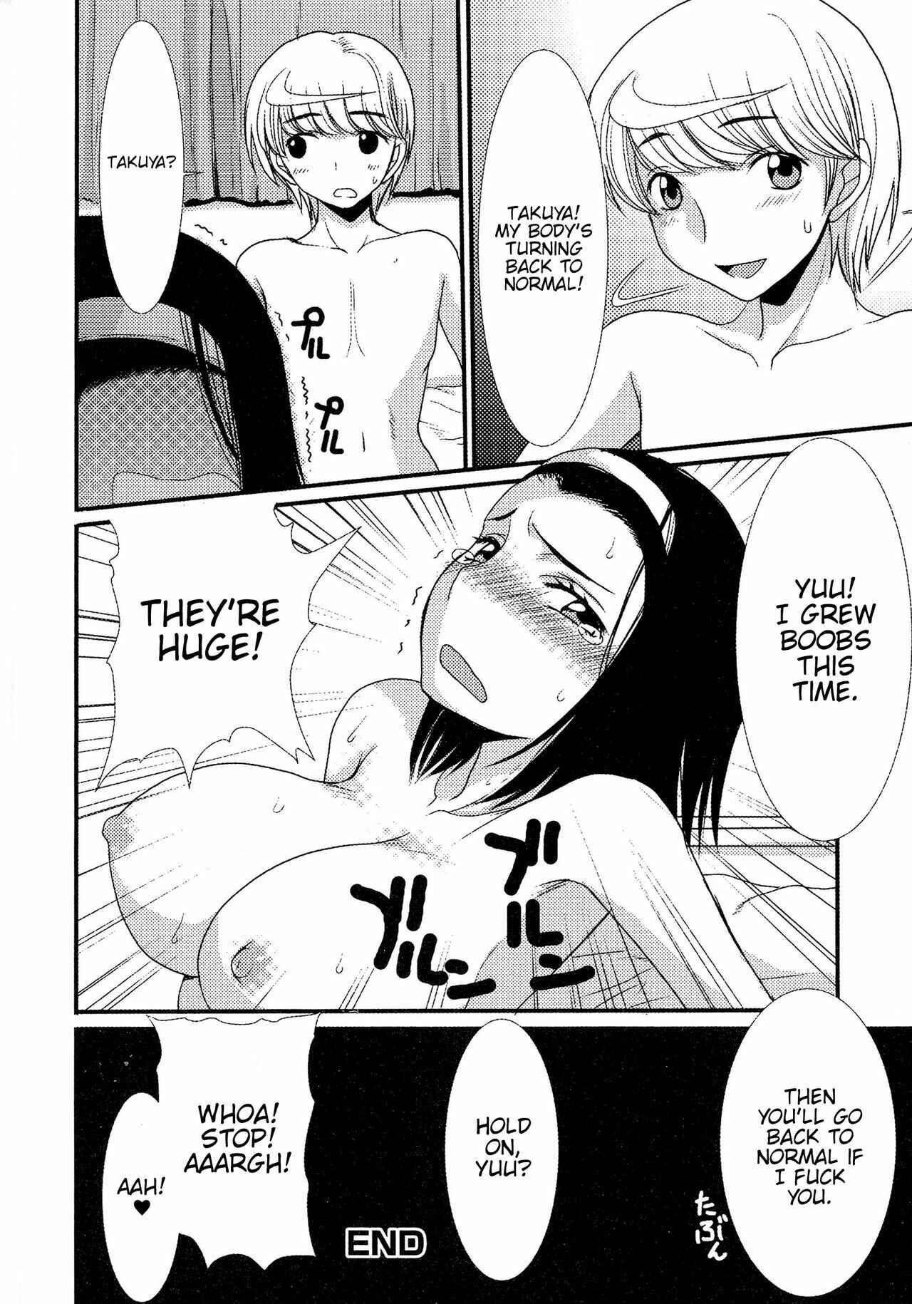 Page 16 Chapter 11 Nyotaika♥Dynamites!