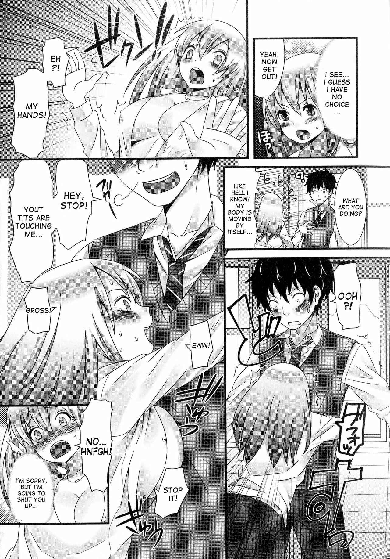 Page 11 Chapter 1 Nyotaika♥Dynamites!