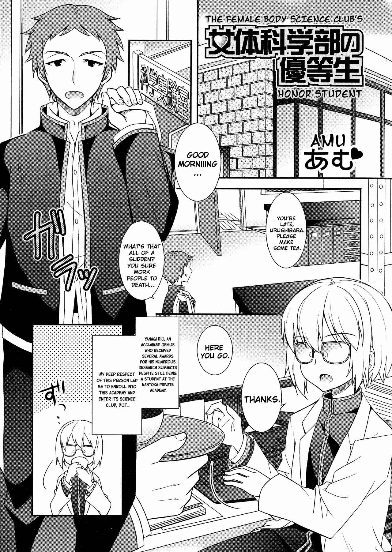 Page 1 Chapter 10 Nyotaika♥Dynamites!