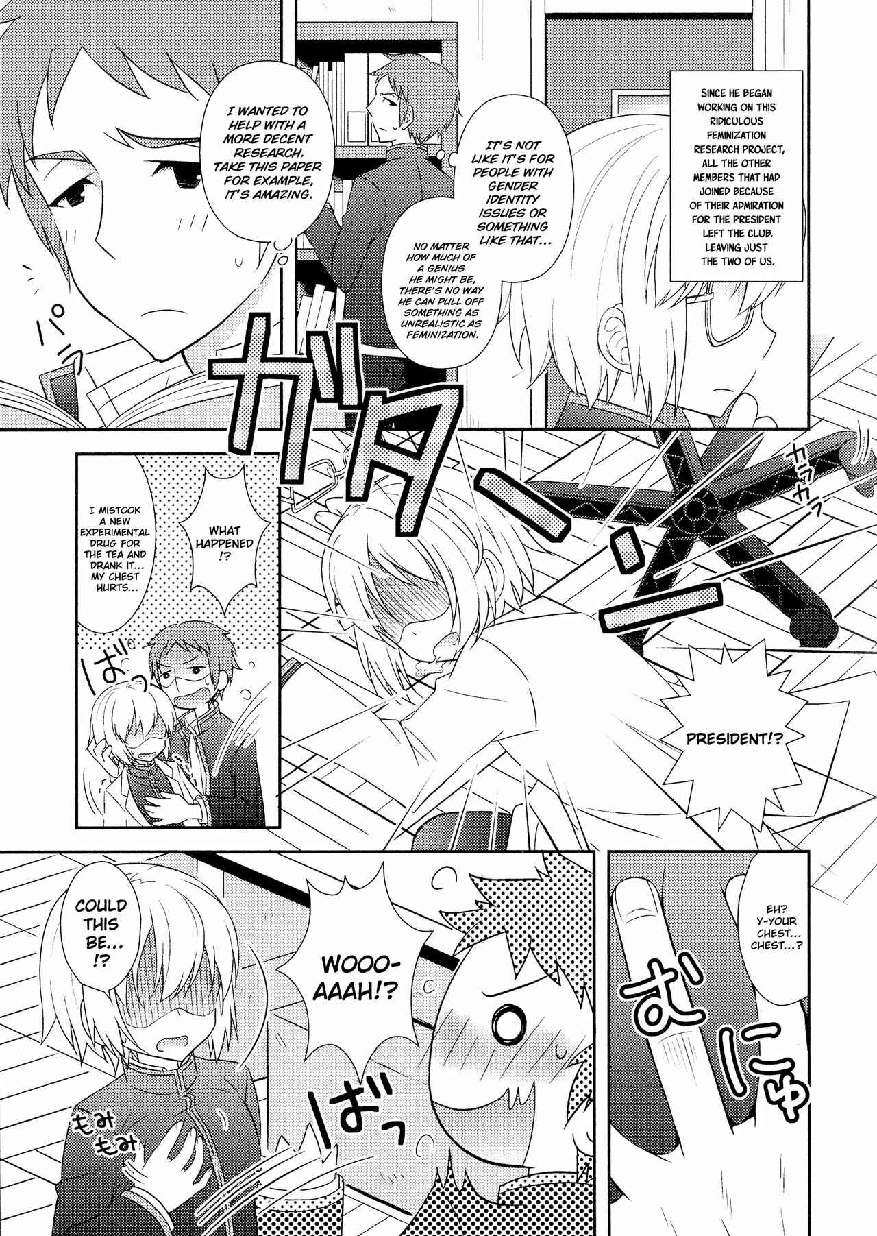 Page 3 Chapter 10 Nyotaika♥Dynamites!