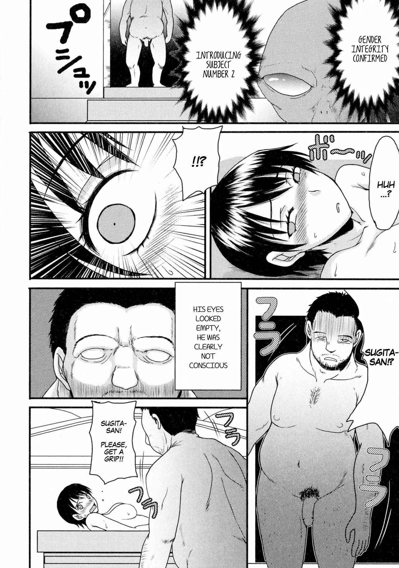 Page 10 Chapter 12 Nyotaika♥Dynamites!