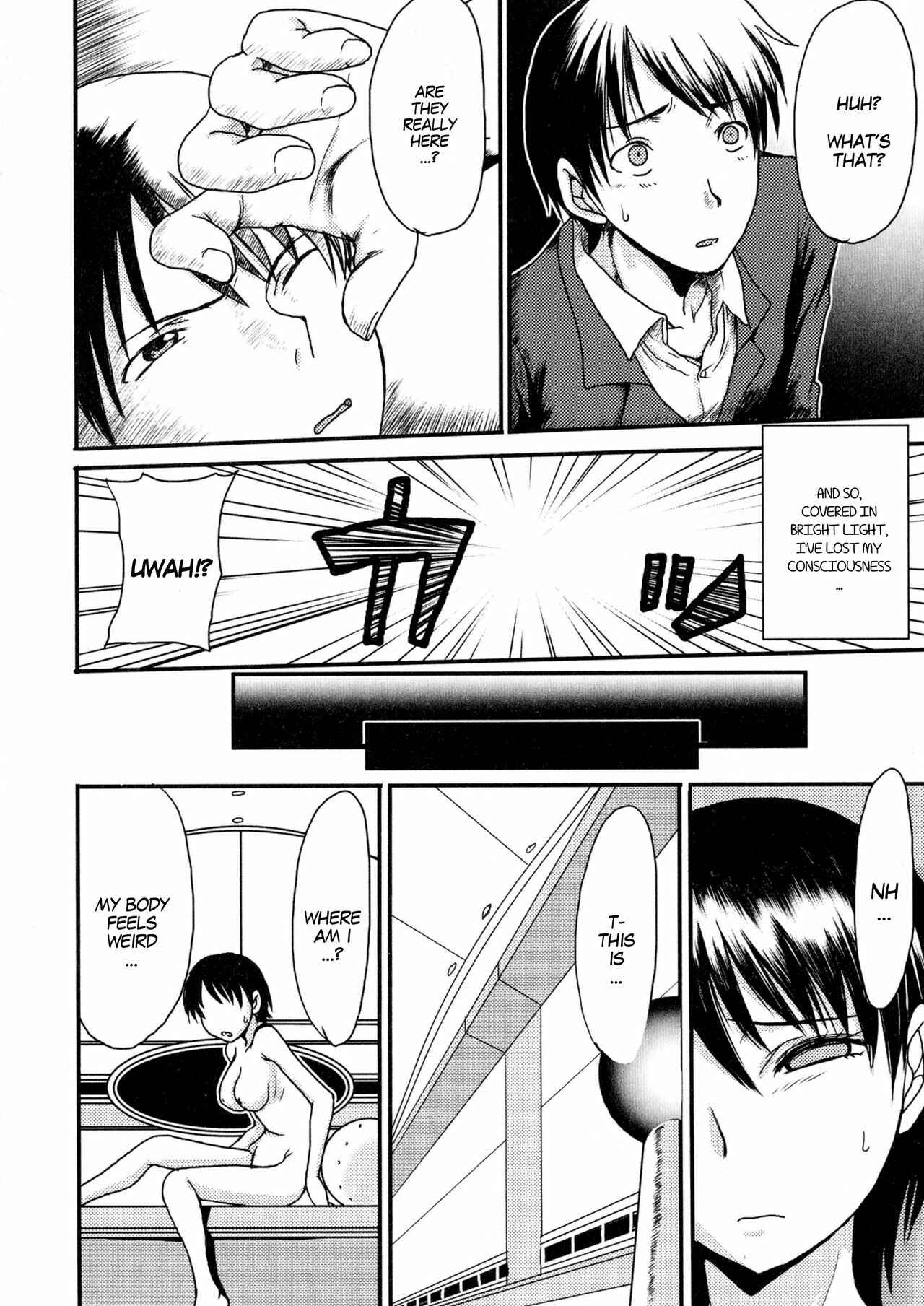 Page 4 Chapter 12 Nyotaika♥Dynamites!