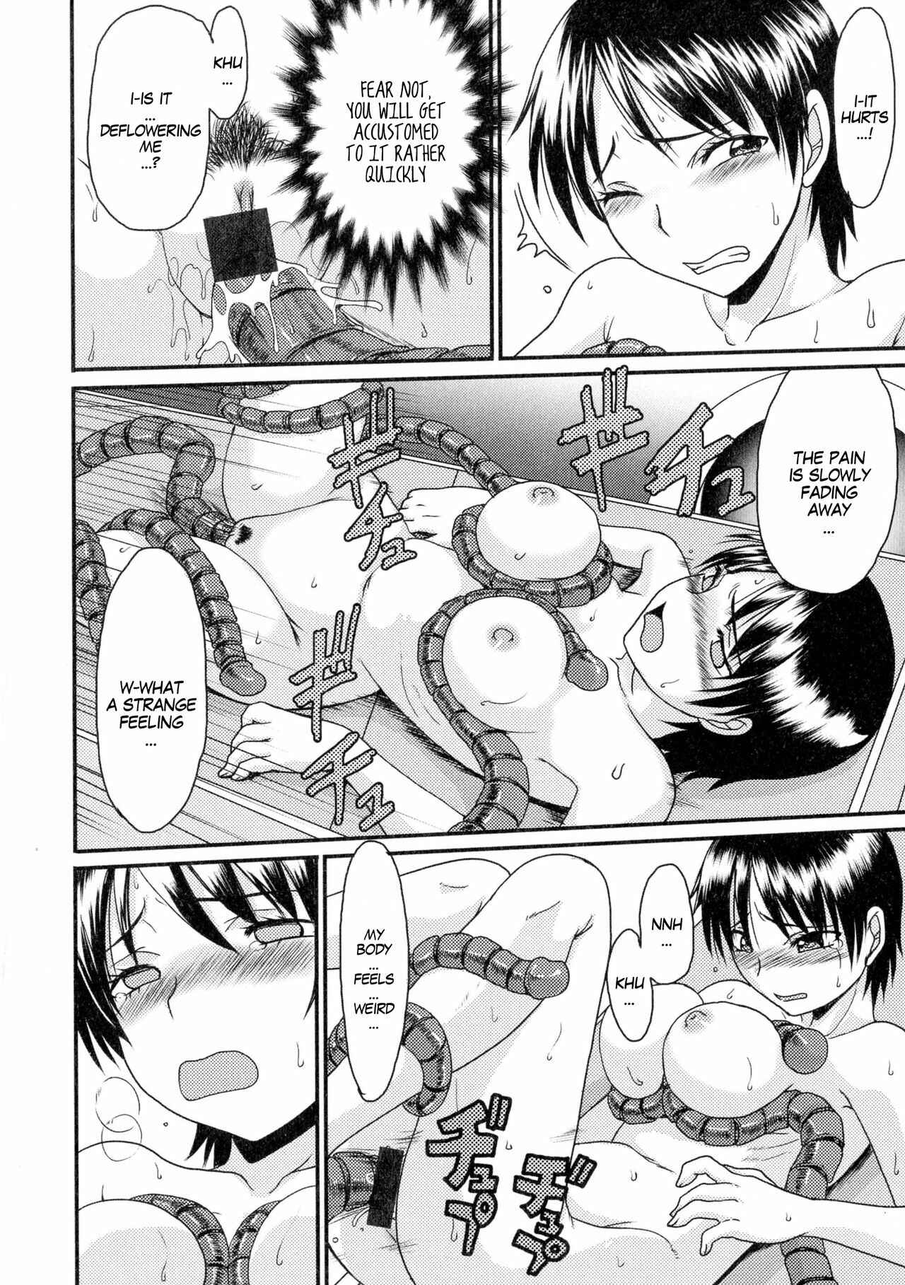Page 8 Chapter 12 Nyotaika♥Dynamites!