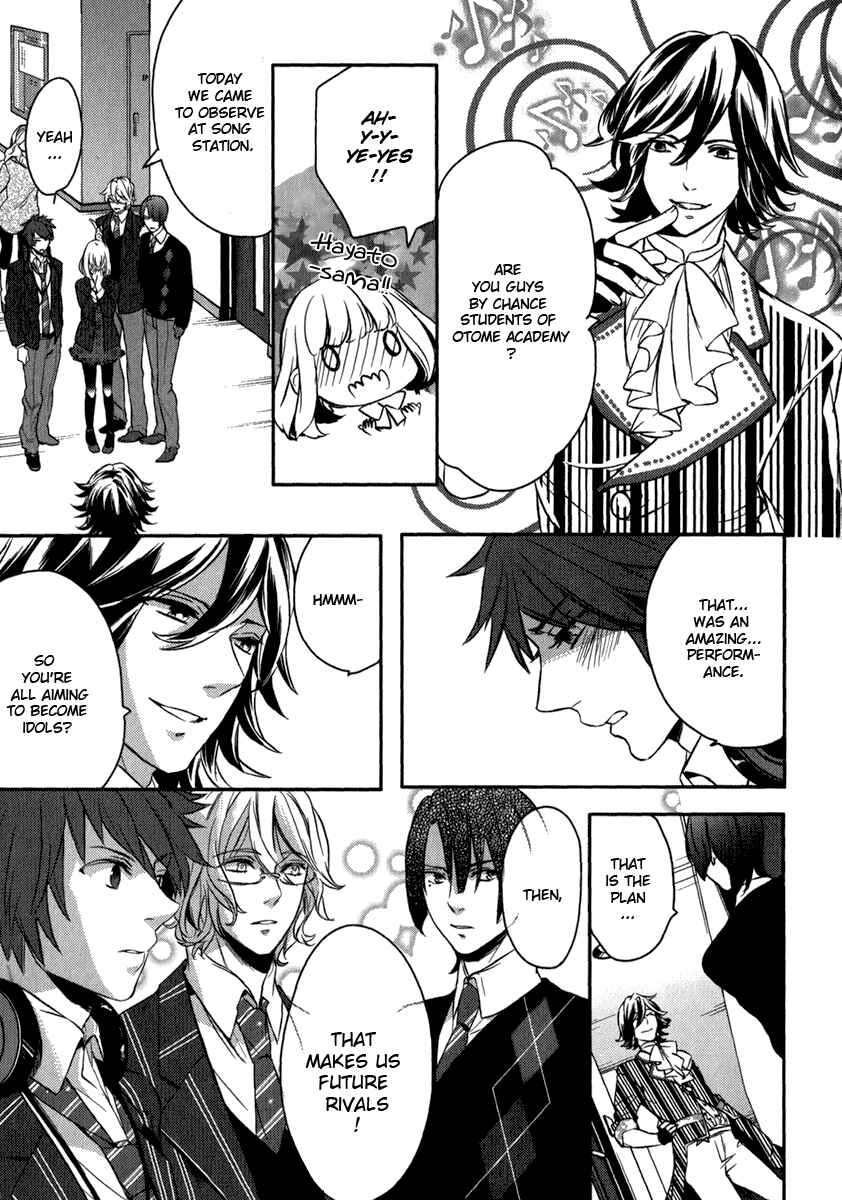 Page 12 Chapter 7 Uta no☆Prince-sama♪