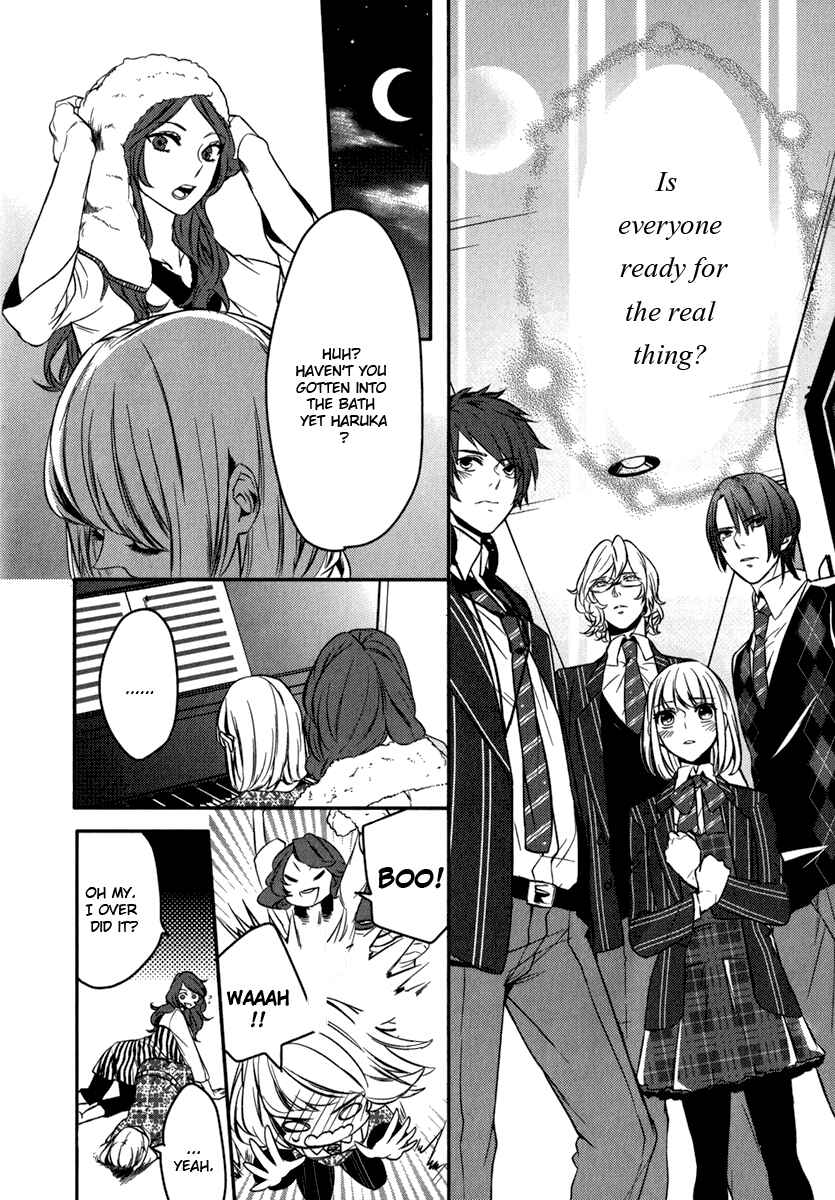 Page 15 Chapter 7 Uta no☆Prince-sama♪