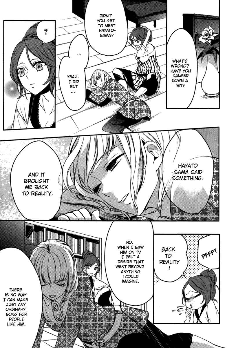 Page 16 Chapter 7 Uta no☆Prince-sama♪