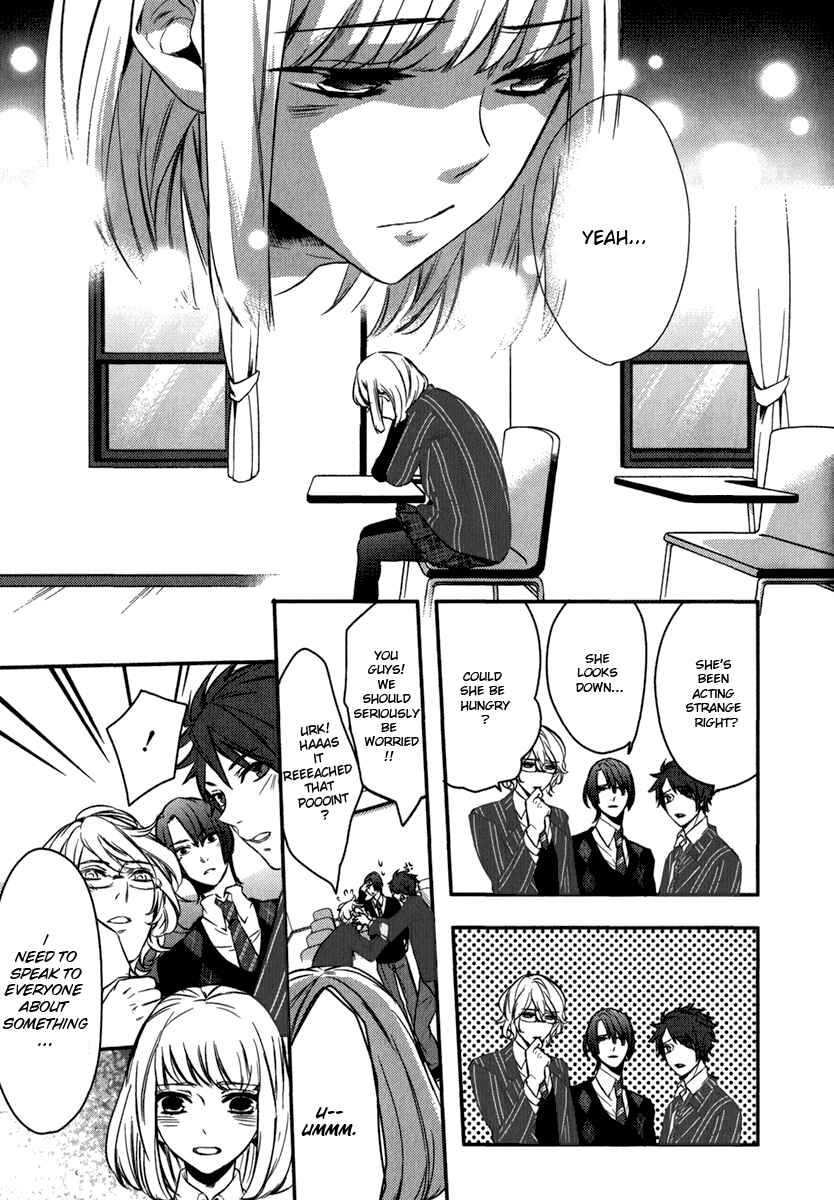 Page 18 Chapter 7 Uta no☆Prince-sama♪