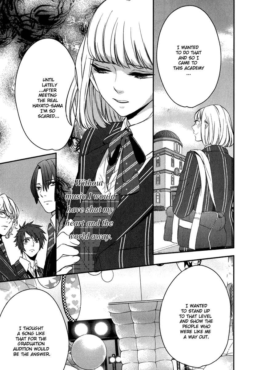Page 22 Chapter 7 Uta no☆Prince-sama♪