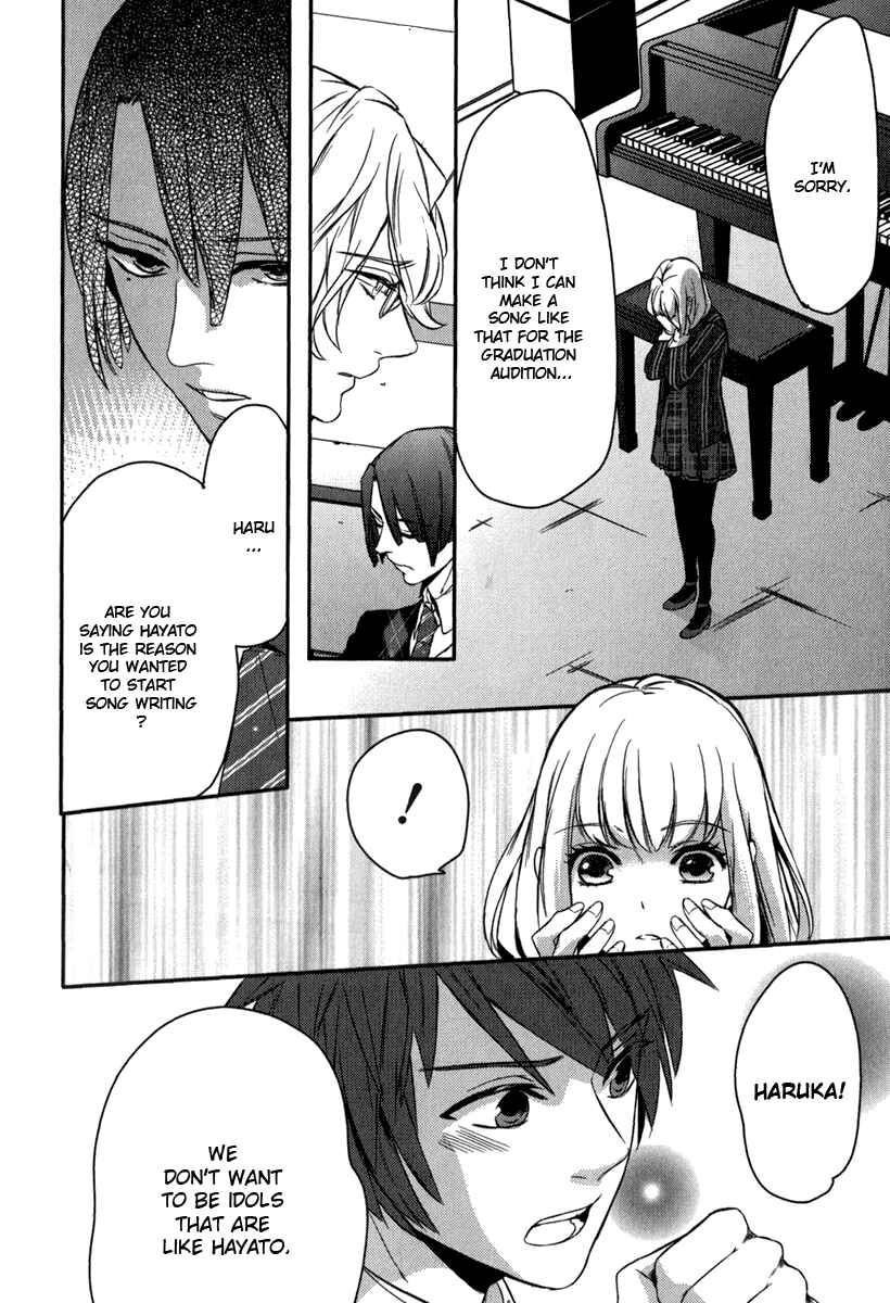 Page 23 Chapter 7 Uta no☆Prince-sama♪