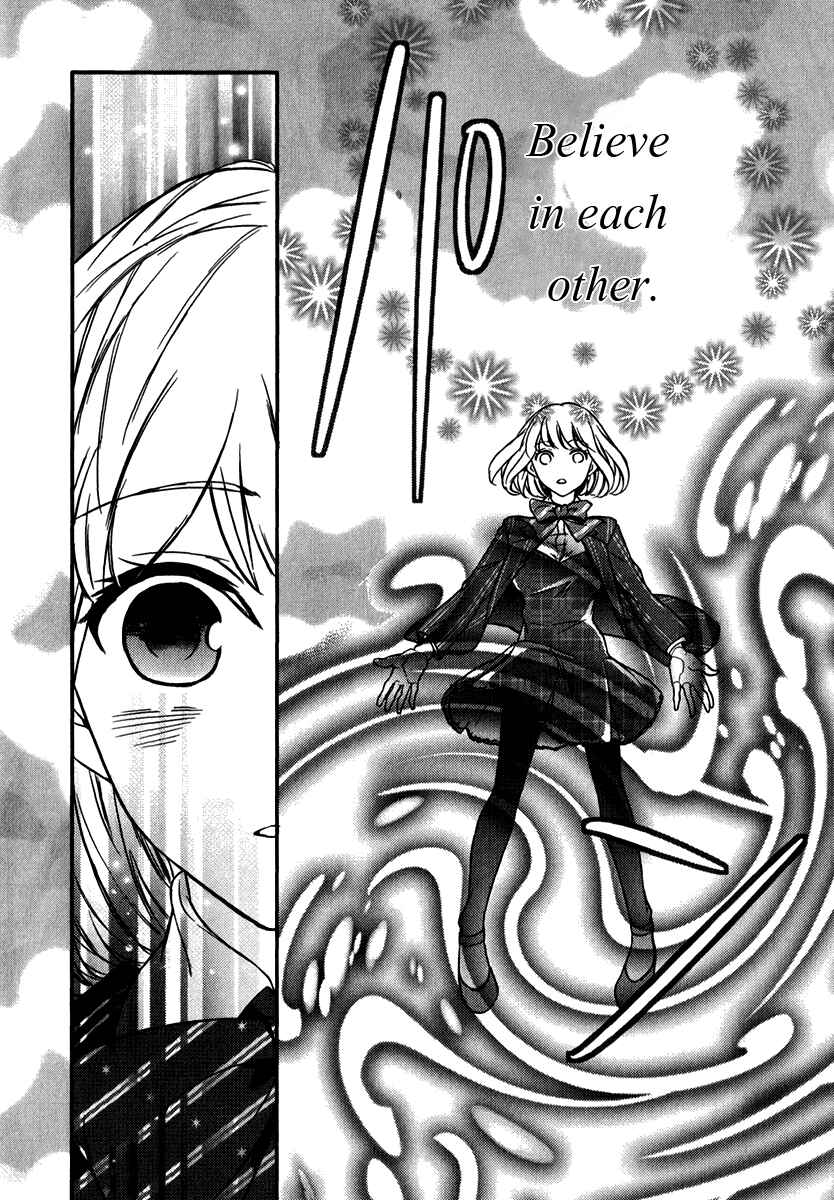 Page 27 Chapter 7 Uta no☆Prince-sama♪
