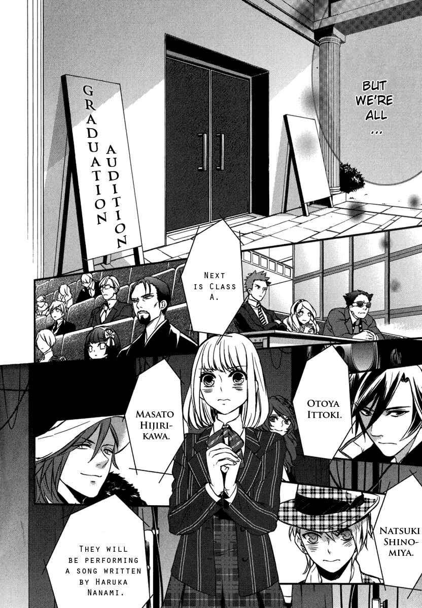Page 31 Chapter 7 Uta no☆Prince-sama♪