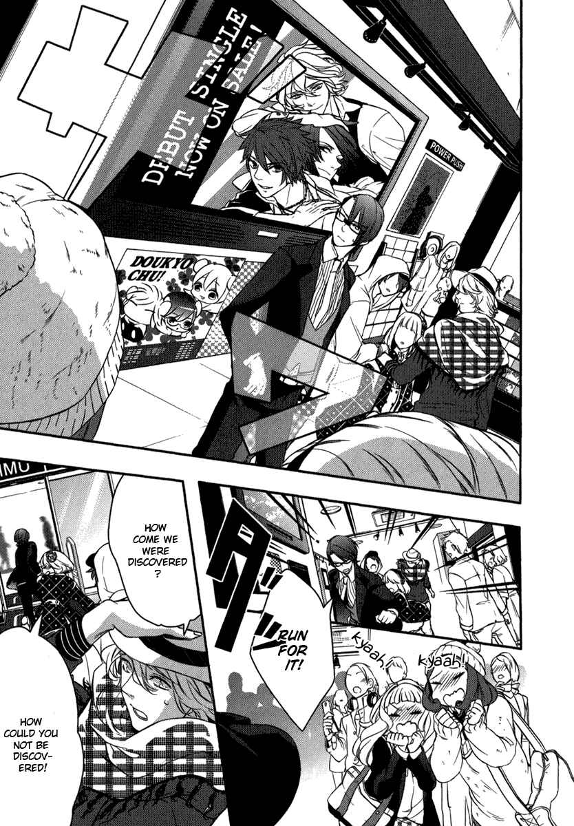 Page 36 Chapter 7 Uta no☆Prince-sama♪