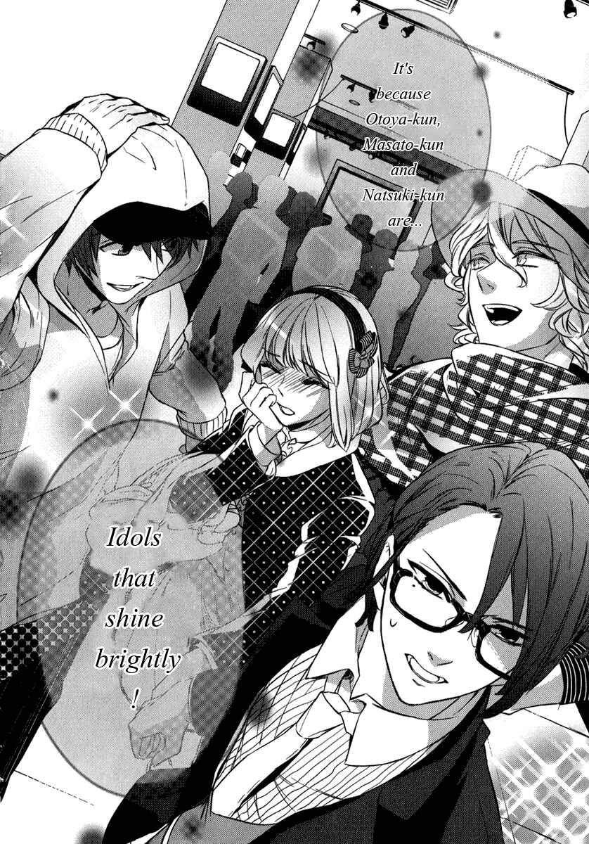 Page 37 Chapter 7 Uta no☆Prince-sama♪