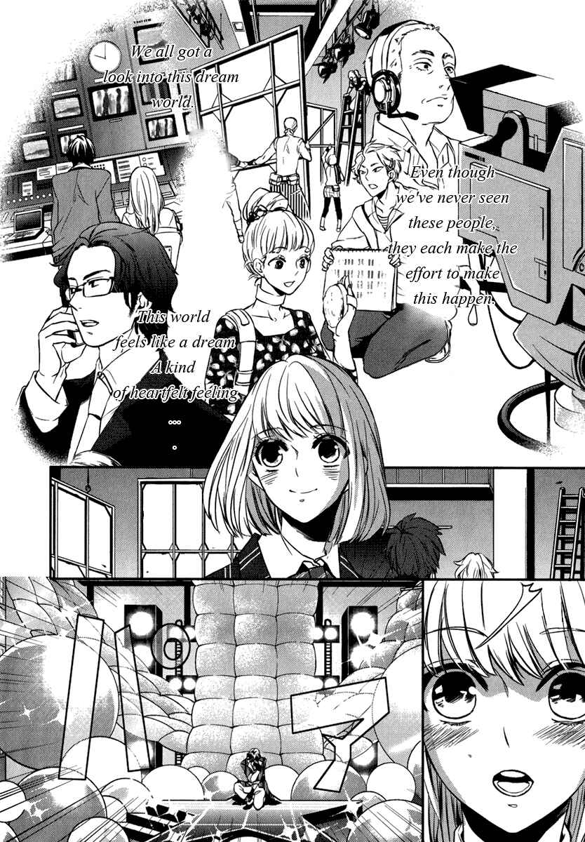 Page 9 Chapter 7 Uta no☆Prince-sama♪