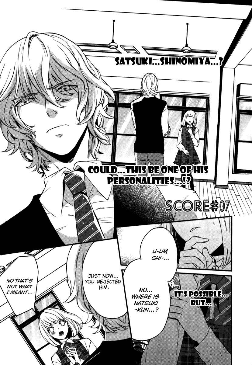 Page 1 Chapter 6 Uta no☆Prince-sama♪
