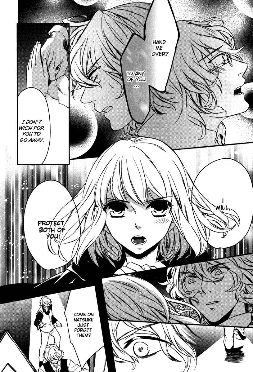 Page 11 Chapter 6 Uta no☆Prince-sama♪