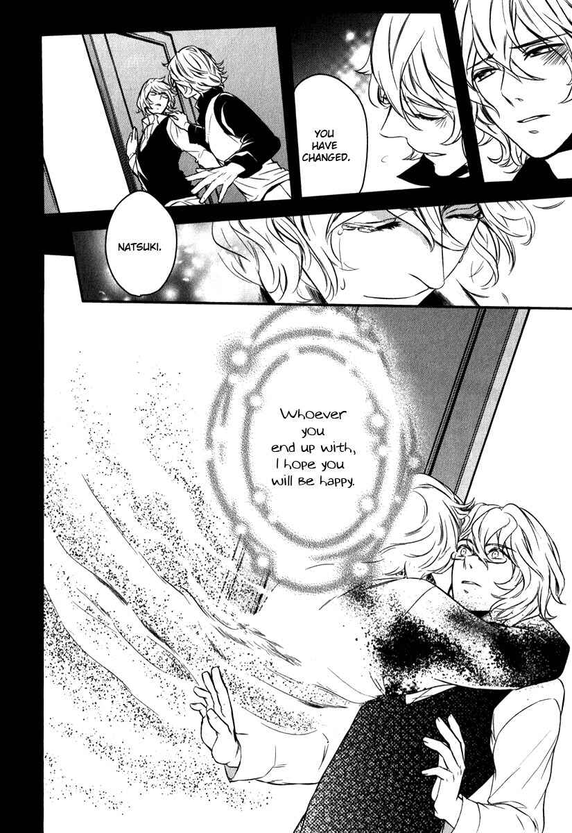 Page 13 Chapter 6 Uta no☆Prince-sama♪