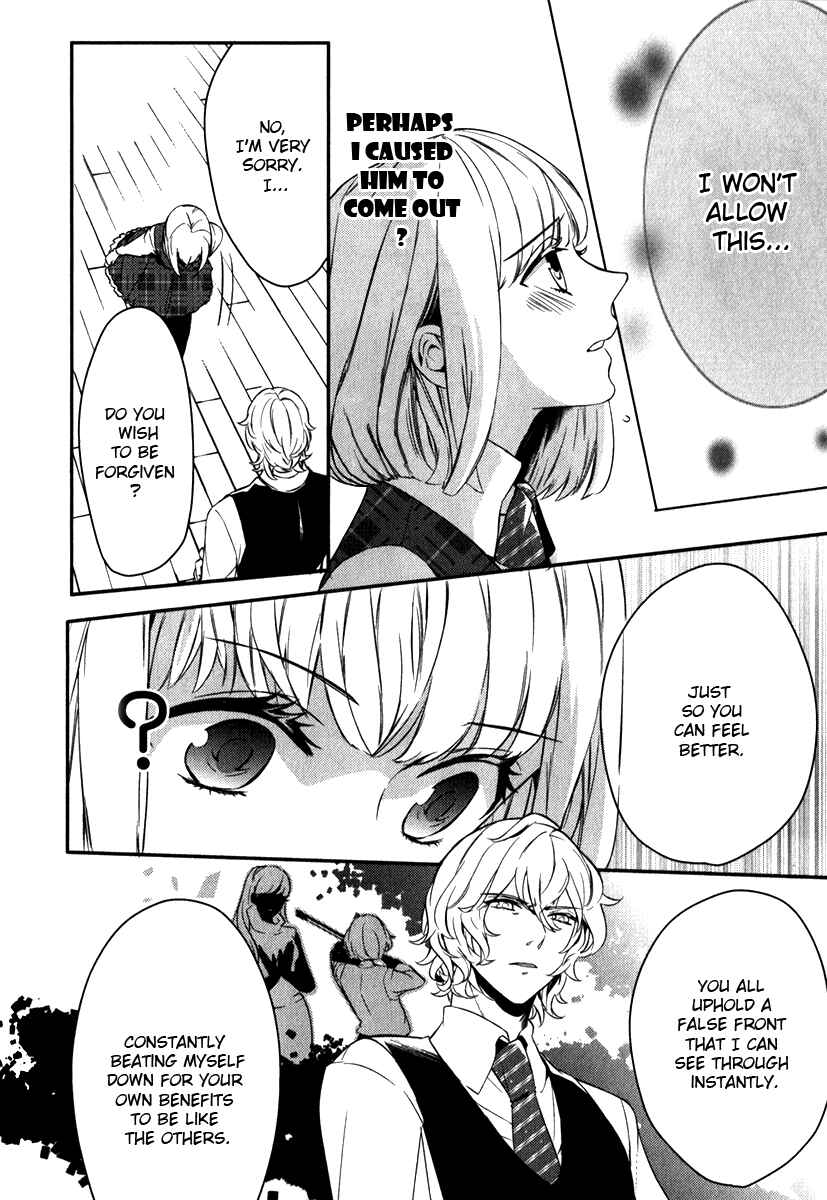 Page 2 Chapter 6 Uta no☆Prince-sama♪