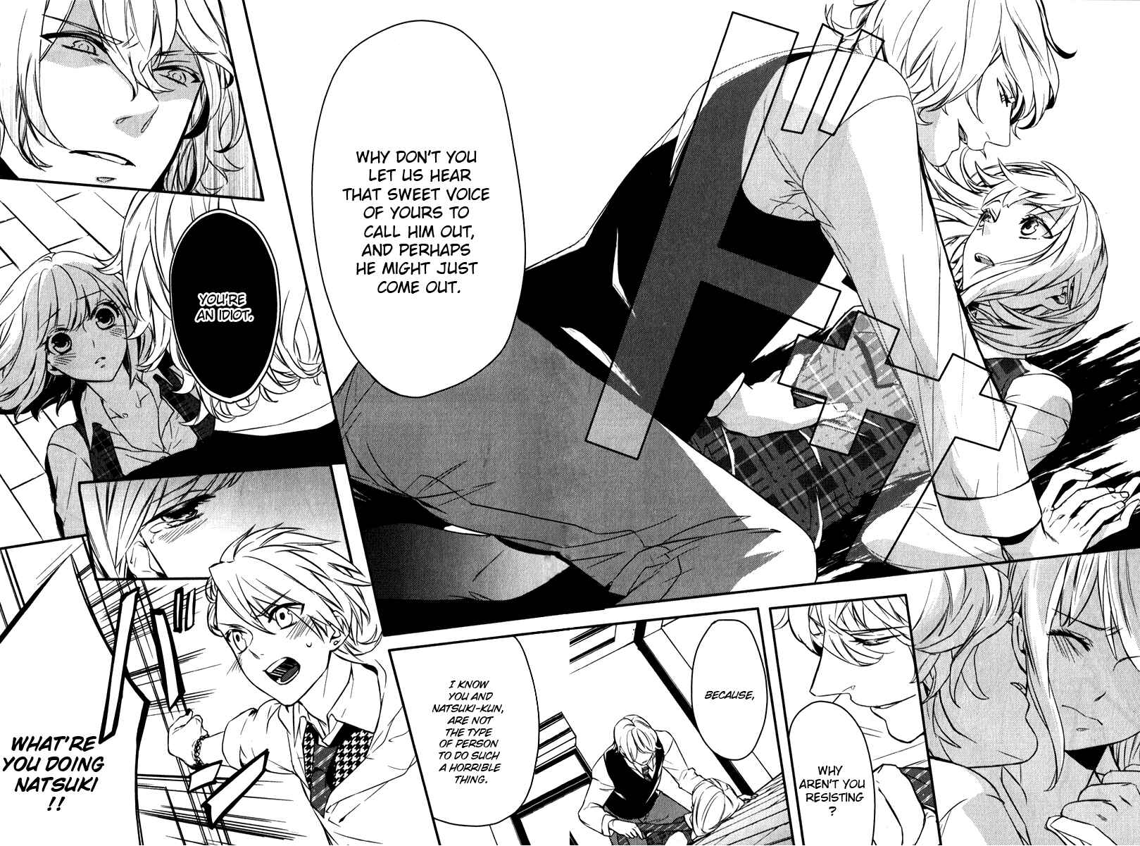 Page 4 Chapter 6 Uta no☆Prince-sama♪