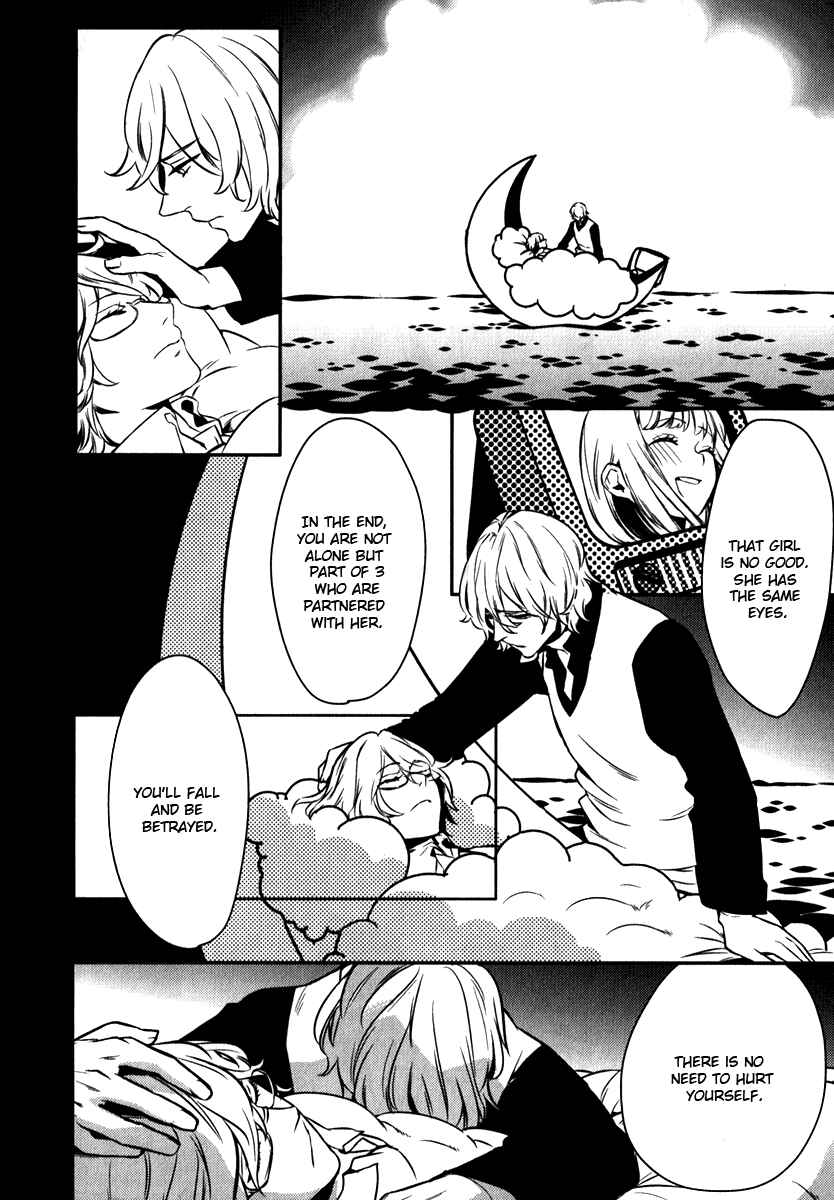Page 10 Chapter 5 Uta no☆Prince-sama♪