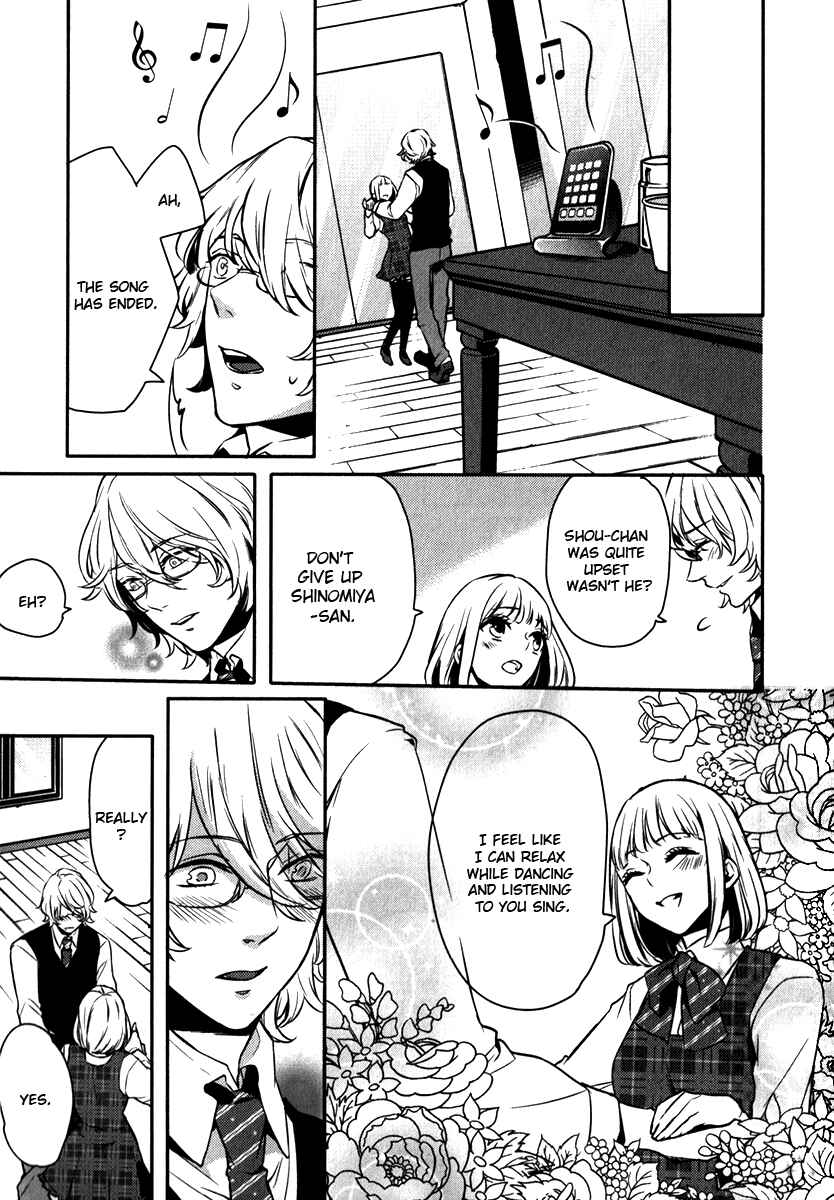 Page 11 Chapter 5 Uta no☆Prince-sama♪