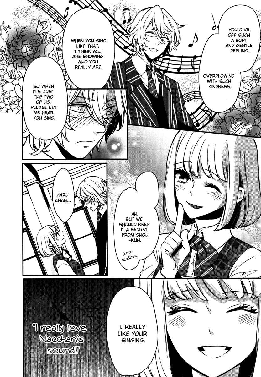 Page 12 Chapter 5 Uta no☆Prince-sama♪