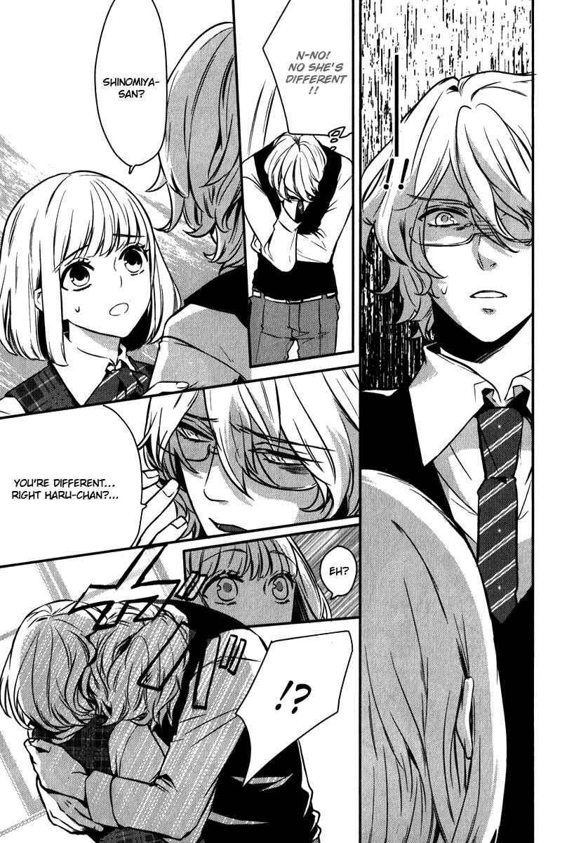 Page 13 Chapter 5 Uta no☆Prince-sama♪