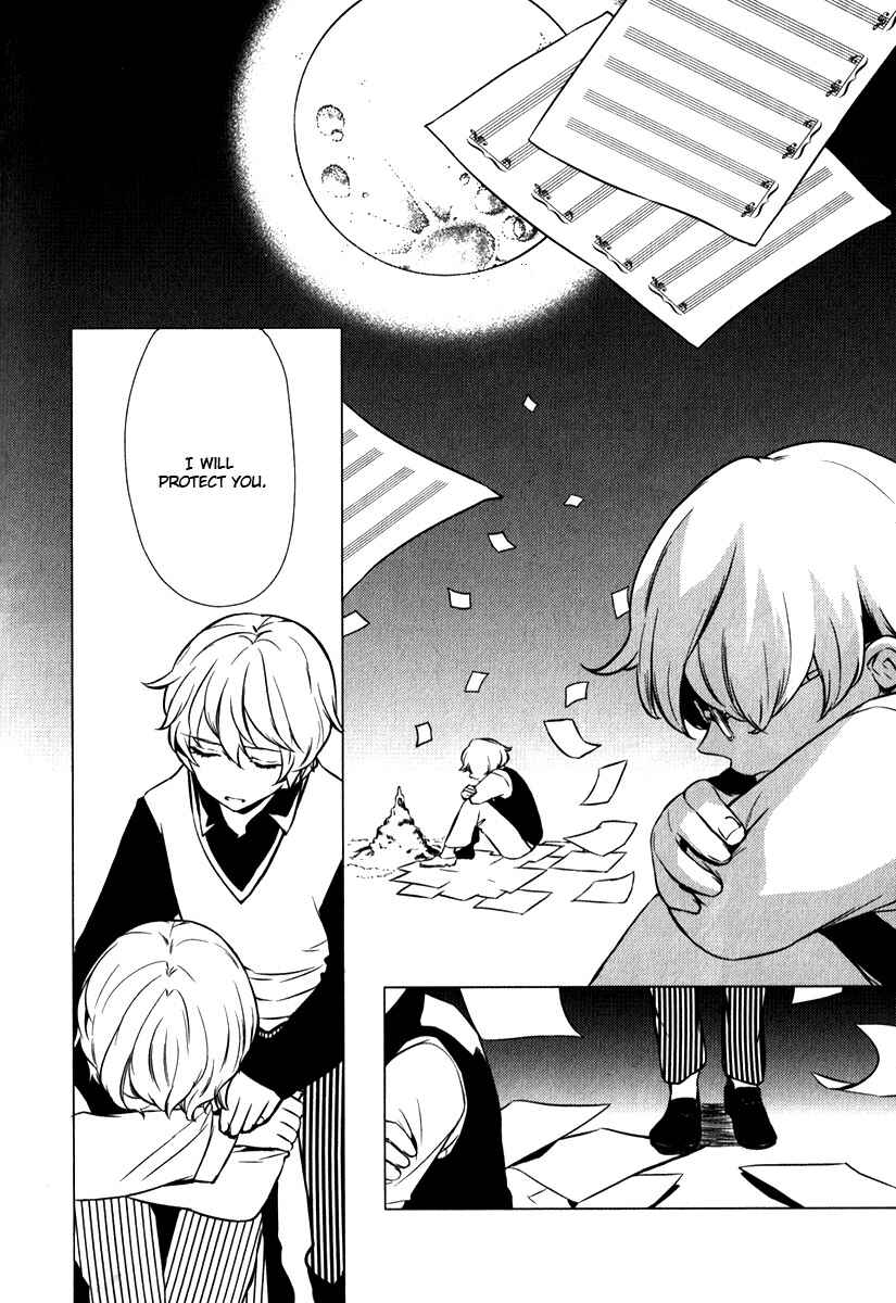 Page 2 Chapter 5 Uta no☆Prince-sama♪