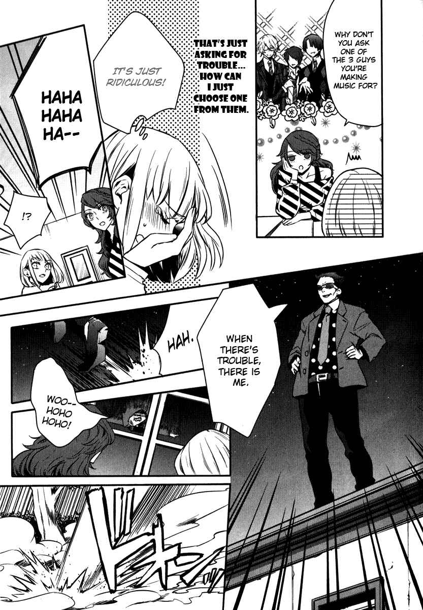 Page 5 Chapter 5 Uta no☆Prince-sama♪